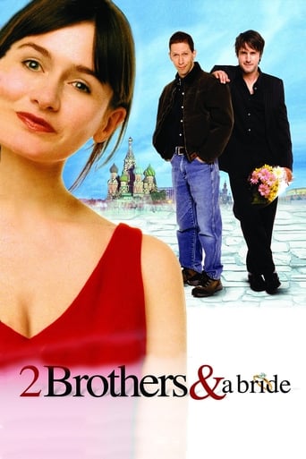 A Foreign Affair Poster
