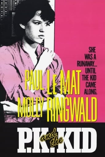 P.K. and the Kid Poster
