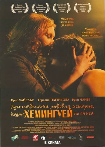 A Farewell to Hemingway Poster