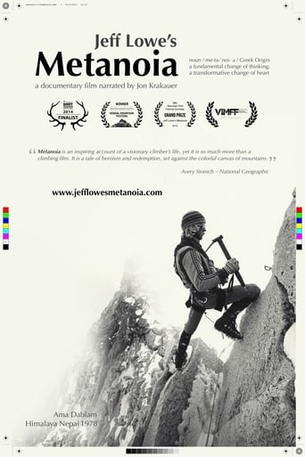 Jeff Lowe's Metanoia Poster