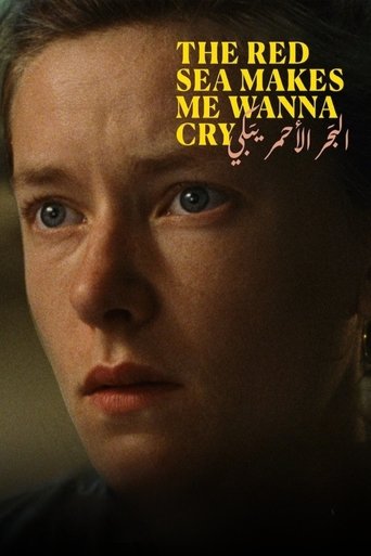 The Red Sea Makes Me Wanna Cry Poster