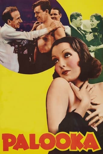 Palooka Poster