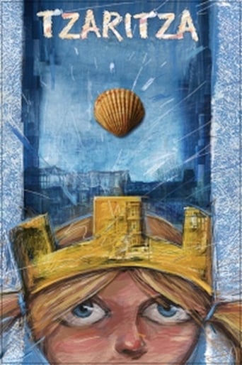 Tzaritza Poster
