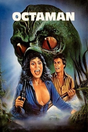 Octaman Poster