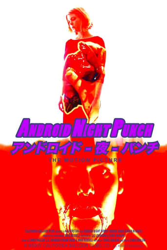 Android Night Punch Poster