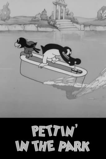Pettin' in the Park Poster