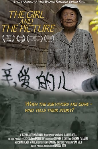 The Girl and The Picture Poster