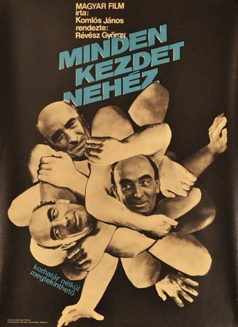 All Beginnings Are Hard Poster
