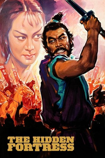 The Hidden Fortress Poster