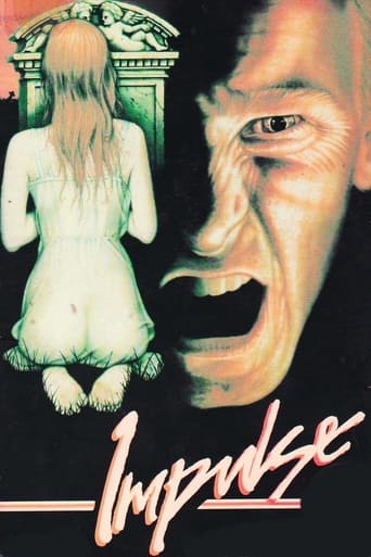 Impulse Poster