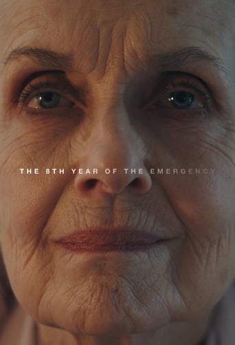 The 8th Year of the Emergency Poster