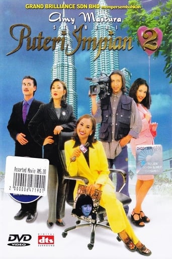 Puteri Impian 2 Poster