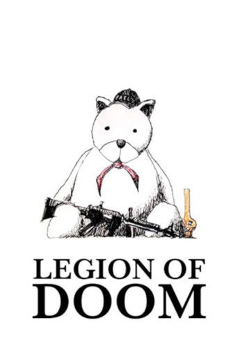 Legion of Doom Poster