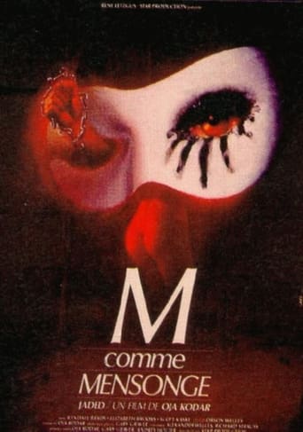 Jaded Poster