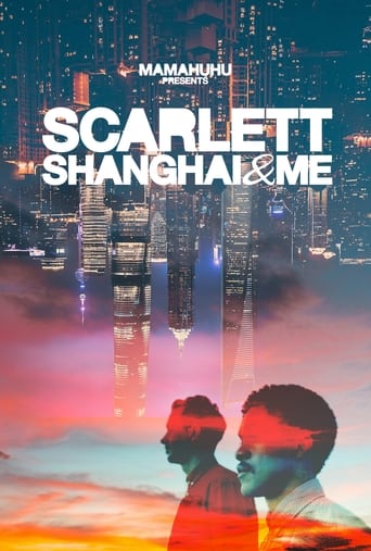 Scarlett, Shanghai & Me Poster