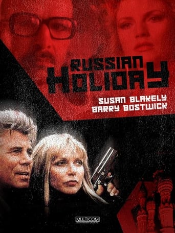 Russian Holiday Poster