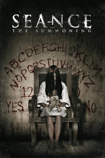 Seance Poster