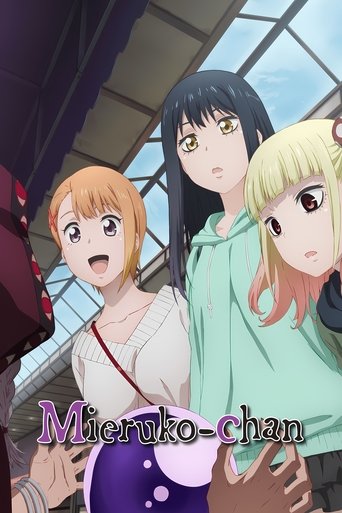 Mieruko-chan Poster