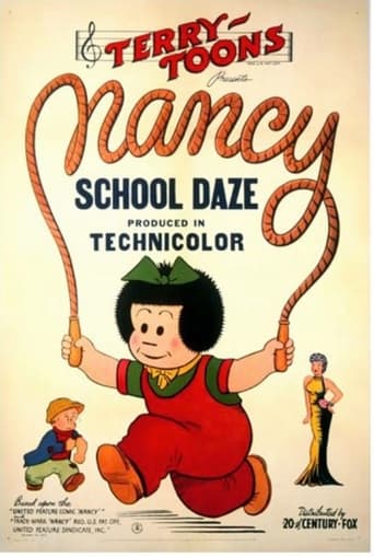 School Daze Poster