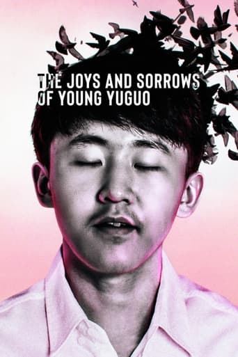 The Joys and Sorrows of Young Yuguo Poster