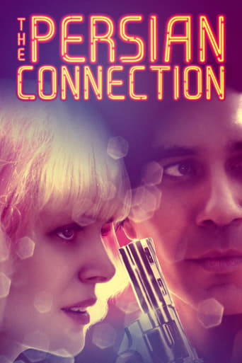 The Loner Poster