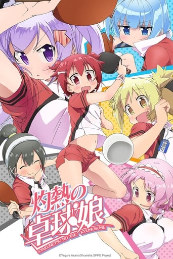 Scorching Ping Pong Girls Poster