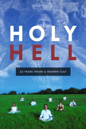 Holy Hell Poster