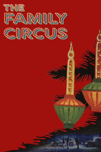 The Family Circus Poster