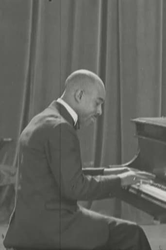 Eubie Blake Plays His Fantasy on Swanee River Poster