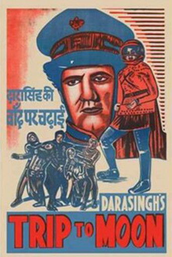 Chand Par Chadayee Poster