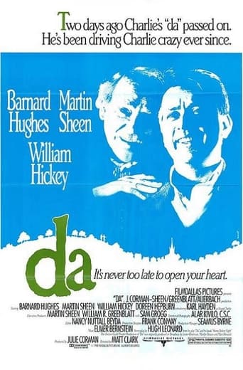 Da Poster
