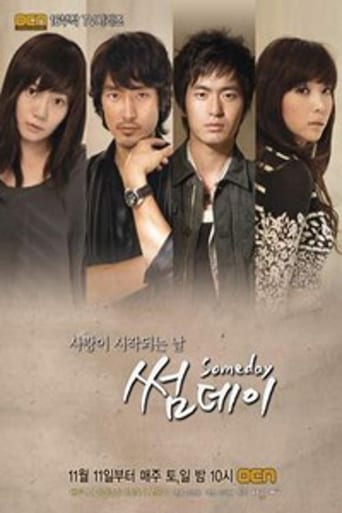 Someday Poster