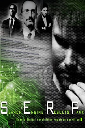 S.E.R.P. Poster