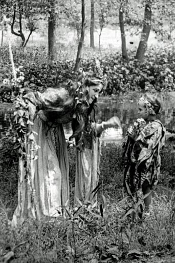 A Midsummer Night's Dream Poster