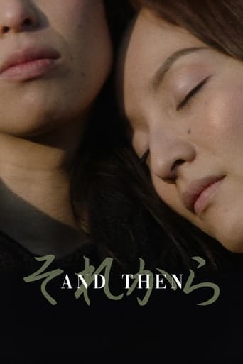 And Then Poster
