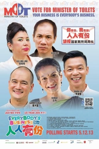Everybody's Business Poster