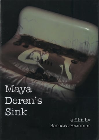 Maya Deren's Sink Poster