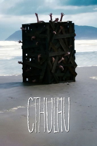 Cthulhu Poster