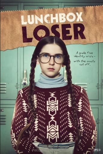 Lunchbox Loser Poster