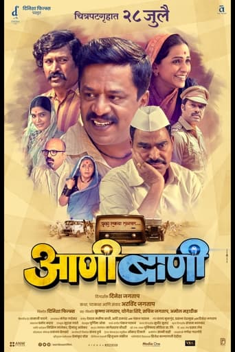 Emergency Poster