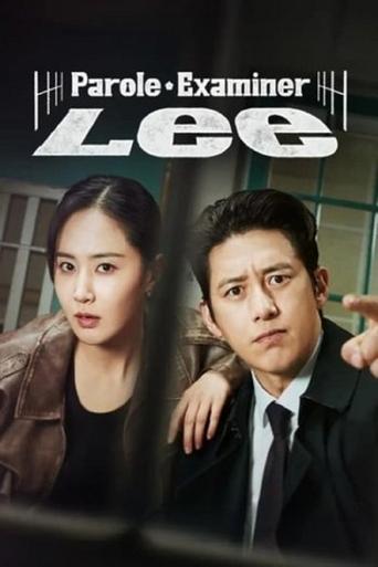 Parole Examiner Lee Poster