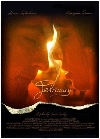 February Poster