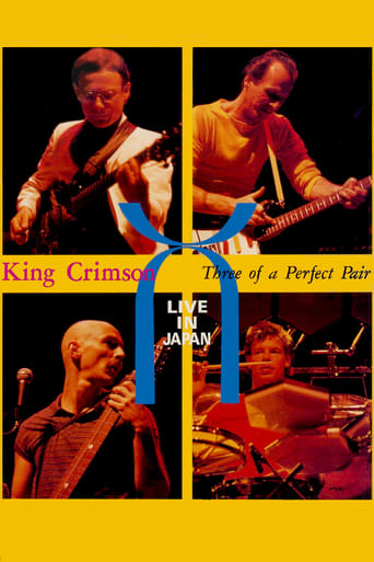 King Crimson: Three of a Perfect Pair Live in Japan Poster