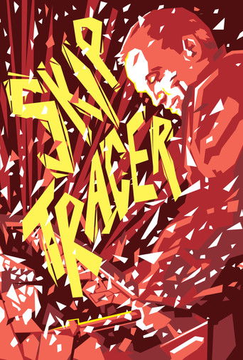 Skip Tracer Poster