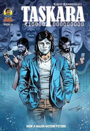 Taskara Poster