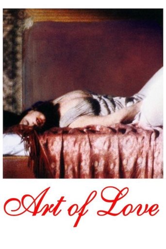The Art of Love Poster
