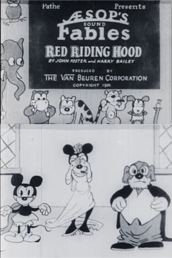 Red Riding Hood Poster