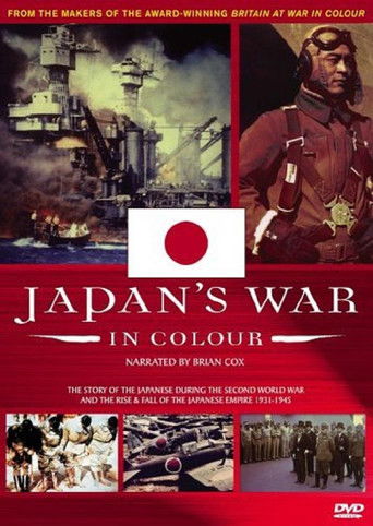 Japan's War in Colour Poster