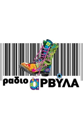 Radio Arvyla Poster