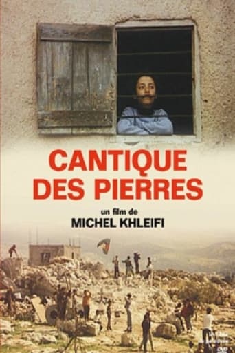 Canticle of Stones Poster